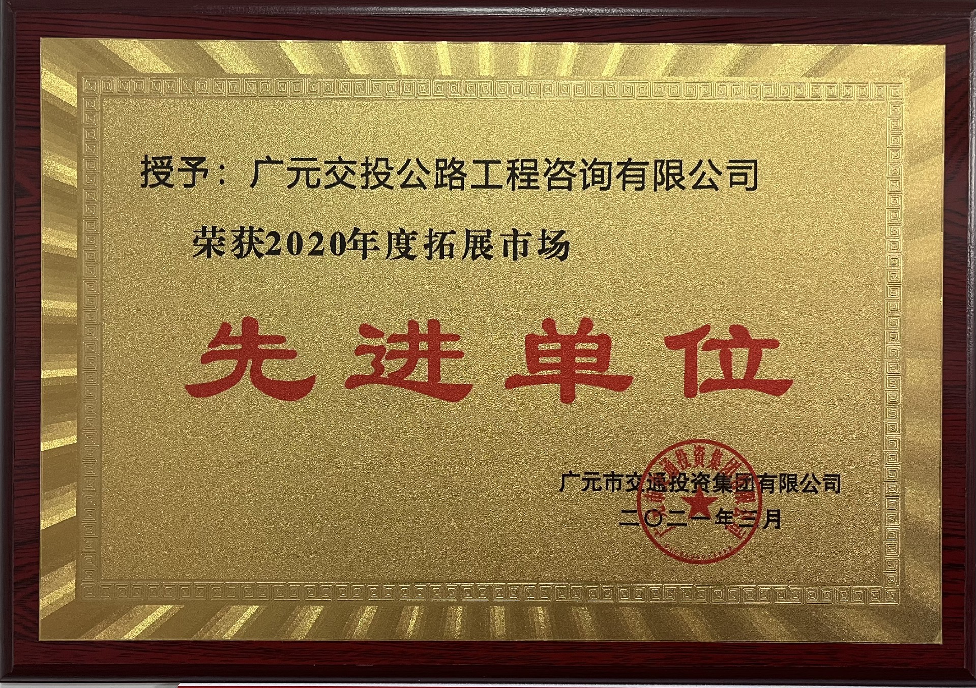 1690276506188108.jpg