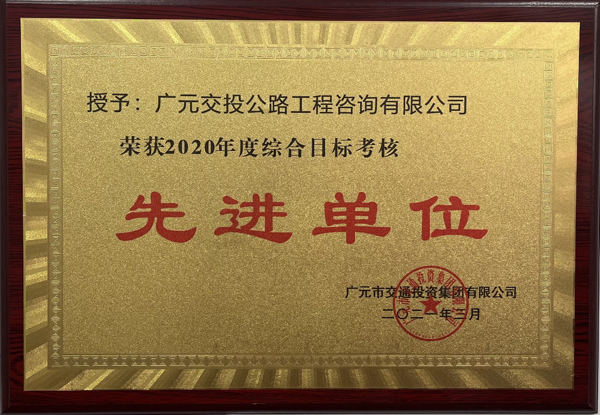 1690276598383520.jpg