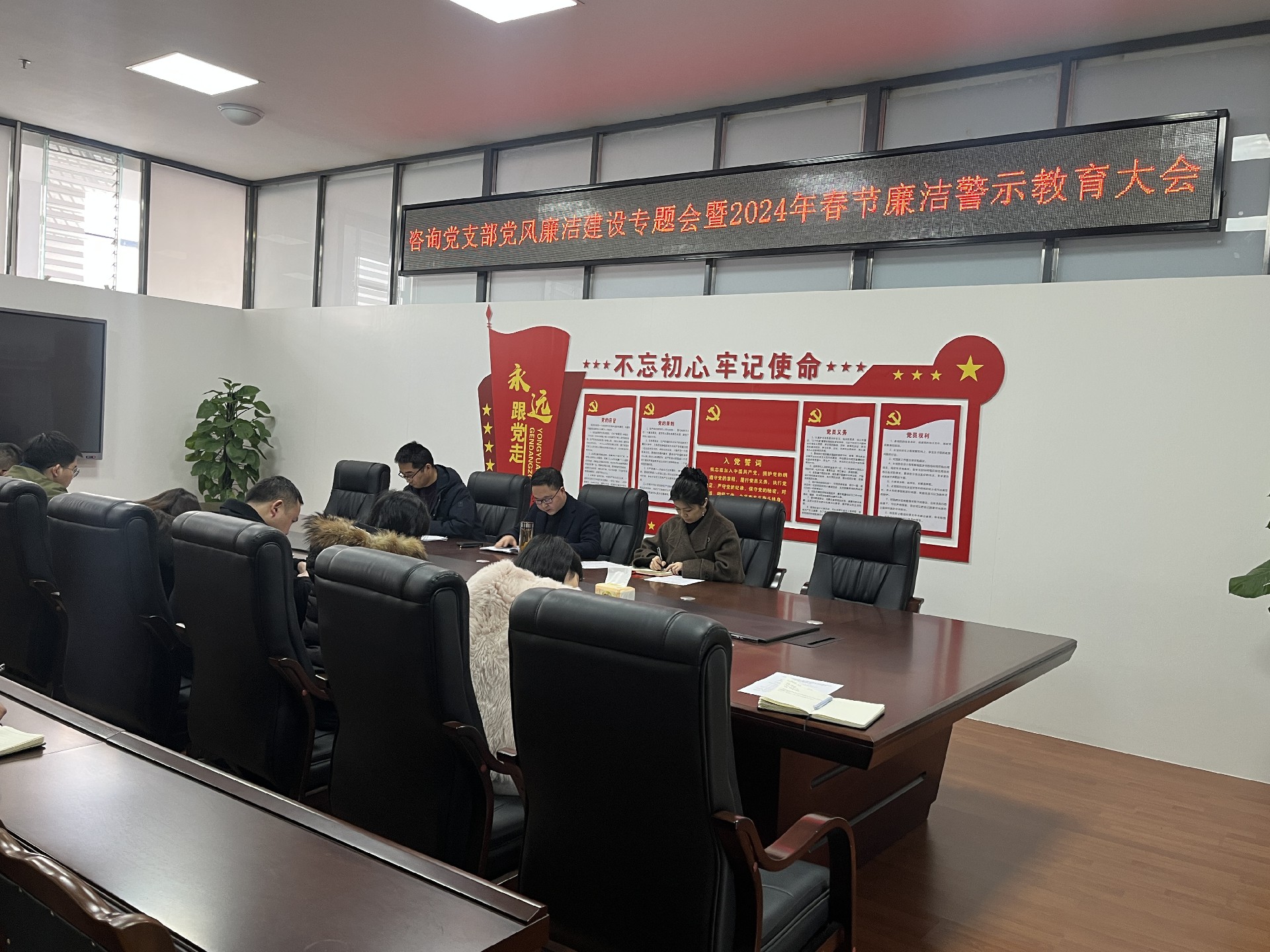 微信圖片_20240207111921.jpg